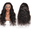 Оптовые парики для человеческого парика для чернокожих женщин 20 -дюймовые поставщики 150% плотность 13*6 кружевные парики с передним кружев